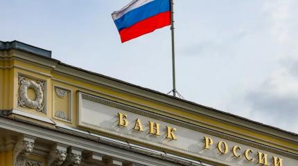 ЦБ попал в ловушку: теперь ставку опасно как повышать, так и снижать