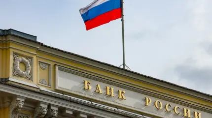 ЦБ попал в ловушку: теперь ставку опасно как повышать, так и снижать