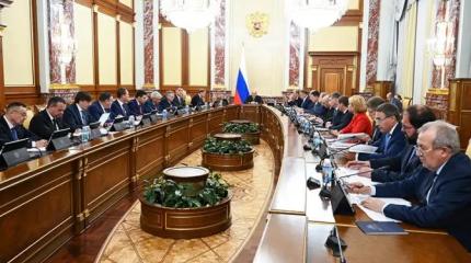 За экономику России отвечают «астрологи», вместо планов у них прогнозы