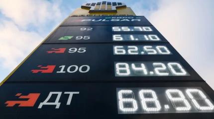 Почему бензин на российских АЗС продолжит расти в цене