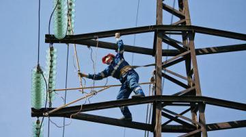 «Укрэнерго» объяснил причины остановки подачи электроэнергии в Крым