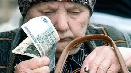 Богатые тоже платят: в РФ хотят ввести «социальную десятину» для пожилых