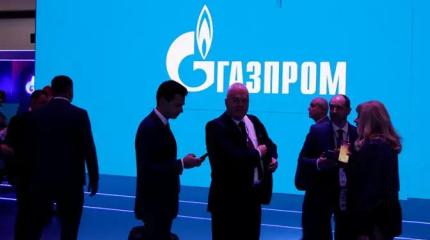 Дивидендов не будет: «Газпром», «Норникель», «Магнит» расстроили акционеров