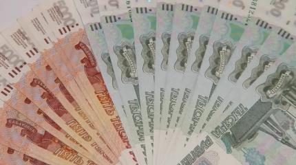 «И так богатые!»: россиянам не стоит надеяться на повышение социальных выплат и пенсий «И так богатые!»: россиянам не стоит надеяться на повышение социальных выплат и пенсий