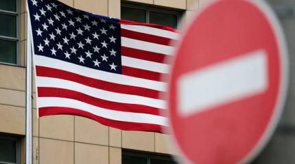 Санкционный занавес падает: в США начали продвигать снятие ограничений с РФ Санкционный занавес падает: в США начали продвигать снятие ограничений с РФ