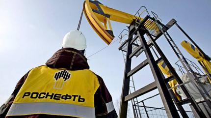 США могут заставить «Роснефть» уйти из Ирана