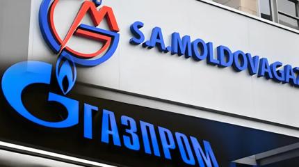 Отказ Молдовы от российского газа закончится захватом Moldovagaz