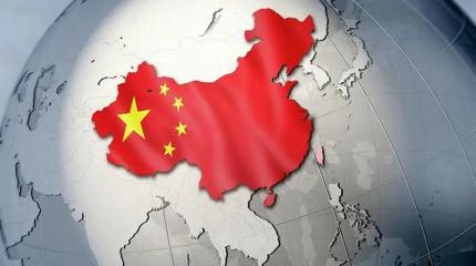 Враг под контролем. Как Китай незаметно подчинил весь Запад