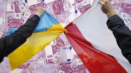 Полякам надоедает платить проценты за Украину
