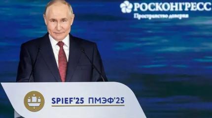 Экономика зарплат: Путин дал понять, что россияне скоро станут богаче Экономика зарплат: Путин дал понять, что россияне скоро станут богаче
