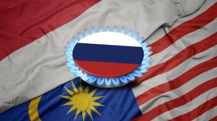 Российский сжиженный природный газ востребован в Юго-Восточной Азии Российский сжиженный природный газ востребован в Юго-Восточной Азии