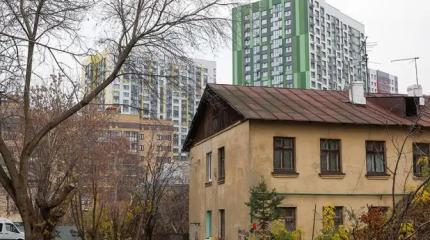 СФ предложил коррупционные деньги пустить на расселение из ветхого жилья