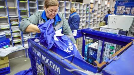 «Почта России» уверенно лидирует в гонке за звание «Загадка года»