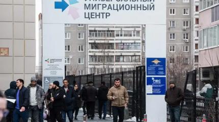 Паспорт гражданина России стал дороже в 12 раз: Минфин по зернышку клюет