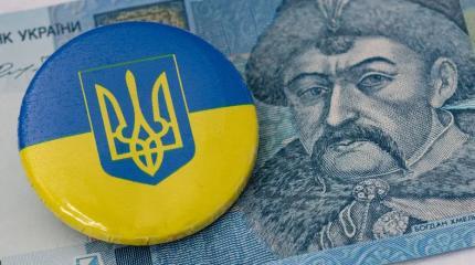 У Киева есть только один способ «расплатиться» по кредитам У Киева есть только один способ «расплатиться» по кредитам