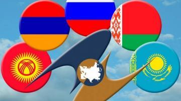 ЕАЭС: вступят ли туда Таджикистан, Узбекистан и Молдавия