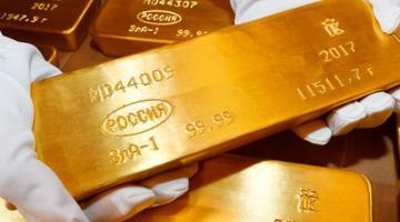 Центробанк России упрекают, что он плохо копил золото