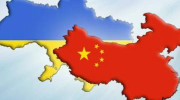 Украина и Китай договорились о грузоперевозках в обход России