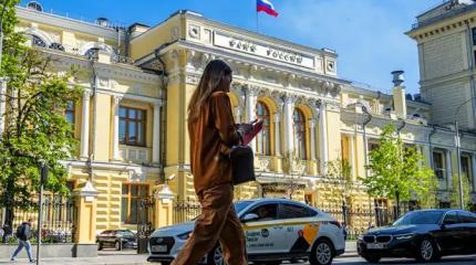 Центральный банк предчувствует инфляционный шторм