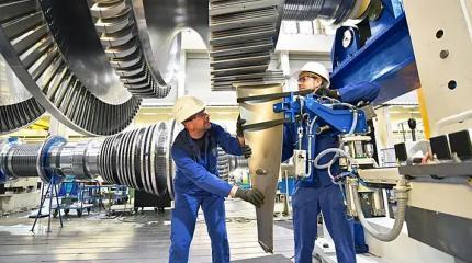 Немецкой промышленности конец – Exxpress