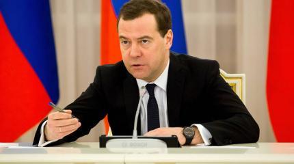 Дмитрий Медведев проводит "экономическое" заседение правительства РФ