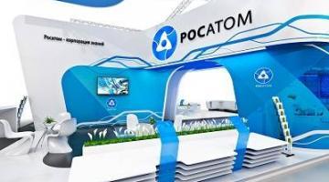 Уникальные технологии «Газпрома» и Росатома создадут энергию будущего