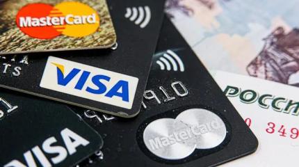 Миру — «МИР». Надо ли держателям избавляться от Visa и Mastercard? Миру — «МИР». Надо ли держателям избавляться от Visa и Mastercard?
