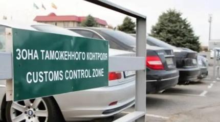 Грозят ли россиянам массовые изъятия автомобилей? Таможня готовит удар