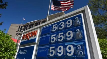 От нефтяного кризиса США пострадают сильнее, чем Китай, Россия и ЕС