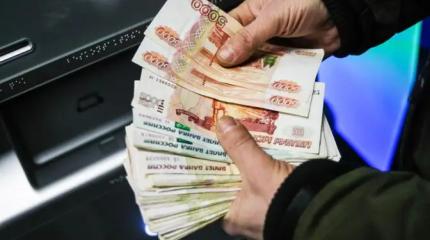 Жизнь в долг: Власти планируют приставить к каждому финансового надзирателя Жизнь в долг: Власти планируют приставить к каждому финансового надзирателя