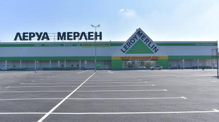 Leroy Merlin планирует продать все свои складские площади в России