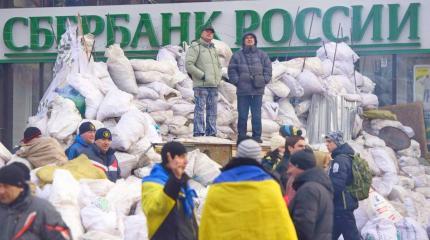 Украина готова к захвату российского бизнеса