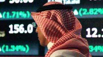 Саудовская Аравия переходит в режим жесткой экономии