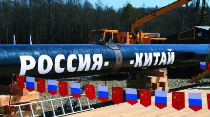 Как должна измениться российская газовая отрасль