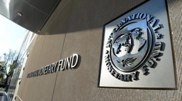МВФ обязал Киев провести две новые реформы для получения пятого транша