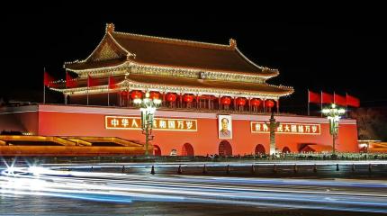 Китай отказывается от прежнего экономического «галопа»