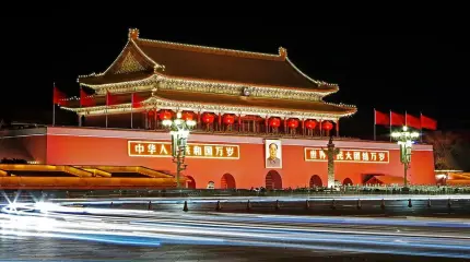 Китай отказывается от прежнего экономического «галопа»