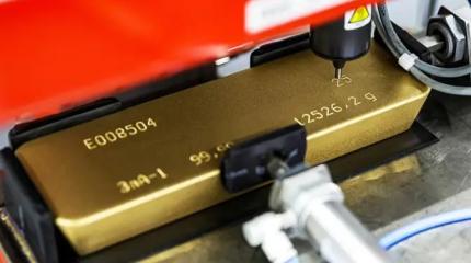 СВО теперь финансируется за счёт Швейцарии?