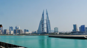 Власти Бахрейна представили новую экономическую стратегию