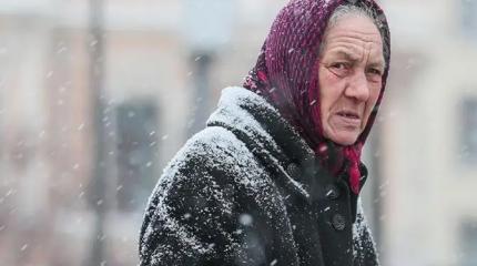 Пенсионеры провели создателей Программы долгосрочных сбережений