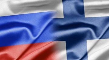 Замороженная дружба: Россия и Финляндия ждут лучших времен