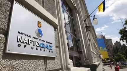 Карпатский транзит: Киев предложил Венгрии поделиться нефтехранилищами