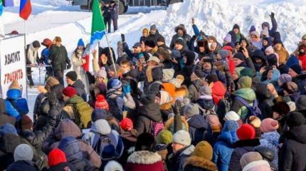 Первые после ковида митинги в РФ посвящены росту тарифов