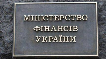 Срок выплаты украинского долга истек, но Россия будет ждать до конца года