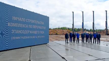 Утечка аммиака произошла в порту Усть-Луга: власти держат ситуацию под контролем Утечка аммиака произошла в порту Усть-Луга: власти держат ситуацию под контролем