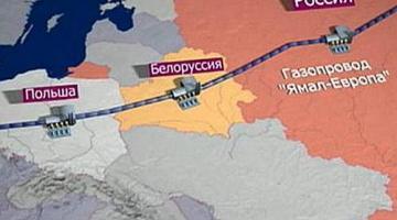 Польский нож в спину Украины: Вырос транзит российского газа по «Ямалу»