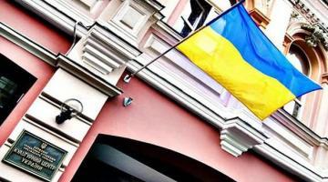 Украина решила заработать на закрытии культурного центра в Москве