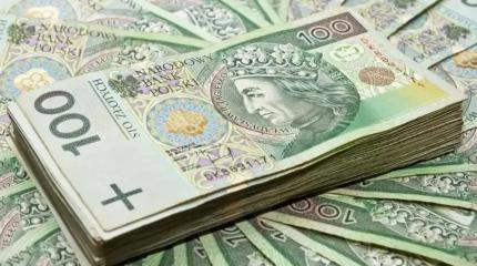 Myśl Polska: Поляки в шоке – они платят проценты по украинским кредитам Myśl Polska: Поляки в шоке – они платят проценты по украинским кредитам