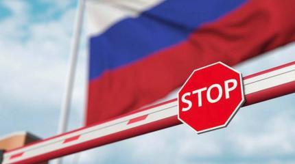 Год под санкциями: названы итоги для России