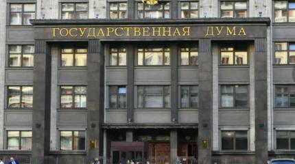 Банки перестанут верить на слово